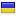 firstprogrammer.top is hosted in Ukraine